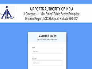  ಭಾರತೀಯ ವಿಮಾನ ನಿಲ್ದಾಣ ಪ್ರಾಧಿಕಾರ ಜ್ಯೂನಿಯರ್ ಅಸಿಸ್ಟೆಂಟ್ ಹುದ್ದೆಗಳ  ಪರೀಕ್ಷಾ ಪ್ರವೇಶ ಪತ್ರ ಬಿಡುಗಡೆ