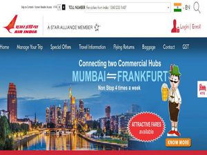  ಎಐಇಎಸ್‌ಎಲ್‌ ನೇಮಕಾತಿ 80  ಅಪ್ರೆಂಟಿಸ್ ಹುದ್ದೆಗಳಿಗೆ ಅರ್ಜಿ ಆಹ್ವಾನಿಸಿದೆ