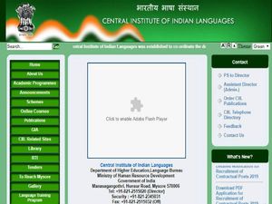 ಸಿಐಐಎಲ್‌ ನೇಮಕಾತಿ 46 ವಿವಿಧ ಸಂಪನ್ಮೂಲ ವ್ಯಕ್ತಿ ಹುದ್ದೆಗಳಿಗೆ ಅರ್ಜಿ ಆಹ್ವಾನಿಸಿದೆ