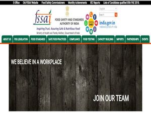 ಎಫ್‌ಎಸ್ಎಸ್ಎಐ ನೇಮಕಾತಿ  275  ವಿವಿಧ ಹುದ್ದೆಗಳಿಗೆ ಅರ್ಜಿ ಆಹ್ವಾನ