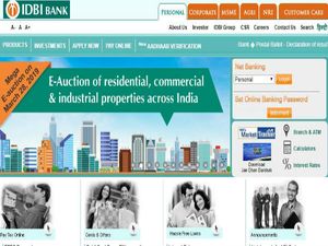 ಐಡಿಬಿಐ ಬ್ಯಾಂಕ್ ನೇಮಕಾತಿ  500 ಅಸಿಸ್ಟೆಂಟ್ ಮ್ಯಾನೇಜರ್ ಹುದ್ದೆಗಳಿಗೆ ಅರ್ಜಿ ಆಹ್ವಾನ