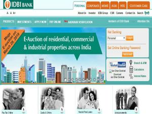  ಐಡಿಬಿಐ ಬ್ಯಾಂಕ್ ನೇಮಕಾತಿ  300  ಎಕ್ಸಿಕ್ಯುಟಿವ್ ಹುದ್ದೆಗಳಿಗೆ ಅರ್ಜಿ ಆಹ್ವಾನ