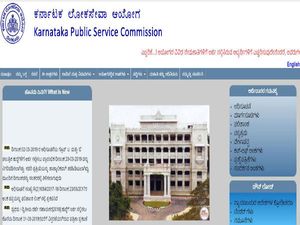 ಕೆಪಿಎಸ್‌ಸಿ ನೇಮಕಾತಿ 306 ಗ್ರೂಪ್ ಸಿ ಟೆಕ್ನಿಕಲ್ ಹುದ್ದೆಗಳಿಗೆ ಅರ್ಜಿ ಆಹ್ವಾನ