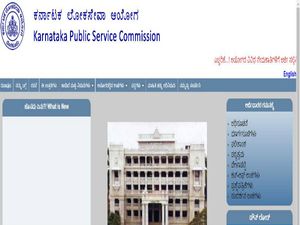 ಕರ್ನಾಟಕ ಲೋಕ ಸೇವಾ ಆಯೋಗ 107 ಟೆಕ್ನಿಕಲ್ ಹುದ್ದೆಗಳಿಗೆ ಅರ್ಜಿ ಆಹ್ವಾನಿಸಿದೆ