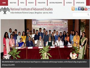 ಎನ್‌ಐಎಎಸ್ ನೇಮಕಾತಿ 2019 ಪ್ರಾಜೆಕ್ಟ್ ಸ್ಟಾಫ್ ಹುದ್ದೆಗಳಿಗೆ ಅರ್ಜಿ ಆಹ್ವಾನ