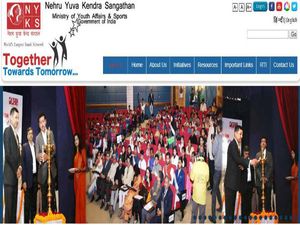 ಎನ್‌ವೈಕೆಎಸ್ ನೇಮಕಾತಿ  ವಿವಿಧ 225 ಹುದ್ದೆಗಳಿಗೆ ಅರ್ಜಿ ಆಹ್ವಾನಿಸಿದೆ