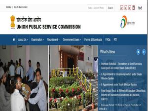 ಯುಪಿಎಸ್‌ಸಿ ನೇಮಕಾತಿ  65 ಐಇಎಸ್‌ /ಐಎಸ್‌ಎಸ್‌ ಹುದ್ದೆಗಳಿಗೆ ಅರ್ಜಿ ಆಹ್ವಾನ