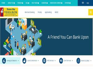 ವಿಜಯ ಬ್ಯಾಂಕ್  310 ಜವಾನ ಮತ್ತು 122  ಪಾರ್ಟ್ ಟೈಂ ಸ್ವೀಪರ್  ಹುದ್ದೆಗಳ ನೇಮಕಾತಿಯ ಪರೀಕ್ಷಾ ಪ್ರವೇಶ ಪತ್ರ ಬಿಡುಗಡೆ