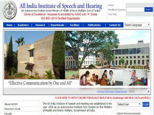 ಅಖಿಲ ಭಾರತ ವಾಕ್ ಶ್ರವಣ ಸಂಸ್ಥೆ ನೇಮಕಾತಿ ಅಧಿಕಾರಿ, ಶೀಘ್ರಲಿಪಿಗಾರ ಮತ್ತು ಅಸಿಸ್ಟೆಂಟ್ ಹುದ್ದೆಗಳಿಗೆ ಅರ್ಜಿ ಆಹ್ವಾನ