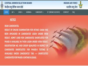  ಐಎಎಫ್ ಏರ್‌ಮೆನ್ ಗ್ರೂಪ್ Xಮತ್ತು ಗ್ರೂಪ್ Y ಹುದ್ದೆಗಳ ಪರೀಕ್ಷಾ ರಿಸಲ್ಟ್ ಔಟ್