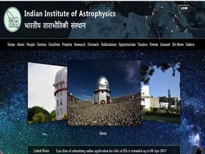 ಐಐಎಪಿ ನೇಮಕಾತಿ ಪ್ರಾಜೆಕ್ಟ್ ಇಂಜಿನಿಯರ್ ಮತ್ತು ಪ್ರಾಜೆಕ್ಟ್ ಟ್ರೈನಿ ಹುದ್ದೆಗಳಿಗೆ ಅರ್ಜಿ ಆಹ್ವಾನ