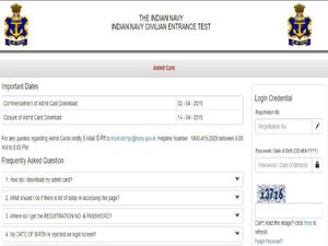  ಭಾರತೀಯ ನೇವಿ ಟ್ರೇಡ್ಸ್‌ಮ್ಯಾನ್ ಮೇಟ್  ಹುದ್ದೆಗಳ   ಪರೀಕ್ಷಾ ಪ್ರವೇಶ ಪತ್ರ ಬಿಡುಗಡೆ 