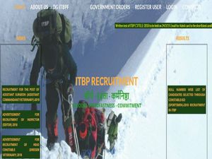 ಐಟಿಬಿಪಿ ನೇಮಕಾತಿ   121 ಕಾನ್ಸ್‌ಟೇಬಲ್ / ಜನರಲ್ ಡ್ಯುಟಿ ಹುದ್ದೆಗಳಿಗೆ ಅರ್ಜಿ ಆಹ್ವಾನ