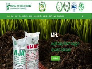 ಎಂಎಫ್‌ಎಲ್‌ ನೇಮಕಾತಿ 14  ಮ್ಯಾನೇಜರ್ ಮತ್ತು ಜ್ಯೂನಿಯರ್ ಫೈರ್‌ಮೆನ್ ಹುದ್ದೆಗಳಿಗೆ ಅರ್ಜಿ ಆಹ್ವಾನ