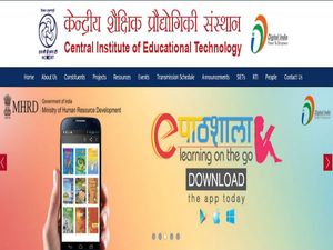 ಎನ್‌ಸಿಇಆರ್‌ಟಿ ನೇಮಕಾತಿ ವಿವಿಧ ಹುದ್ದೆಗಳಿಗೆ ಅರ್ಜಿ ಆಹ್ವಾನ