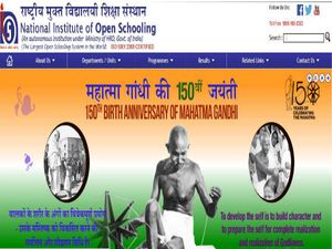 ಎನ್‌ಐಓಎಸ್‌ ನೇಮಕಾತಿ 90 ಜ್ಯೂನಿಯರ್ ಅಸಿಸ್ಟೆಂಟ್ ಮತ್ತು ಅಕಾಡೆಮಿಕ್ ಆಫೀಸರ್ ಹುದ್ದೆಗಳಿಗೆ ಅರ್ಜಿ ಆಹ್ವಾನ