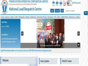 ಪೋಸೋಕೋ  ನೇಮಕಾತಿ: ಎಕ್ಸಿಕ್ಯುಟಿವ್ ಮತ್ತು  ಅಸಿಸ್ಟೆಂಟ್ ಆಫೀಸರ್ ಟ್ರೈನಿ ಹುದ್ದೆಗಳಿಗೆ ಅರ್ಜಿ ಆಹ್ವಾನ