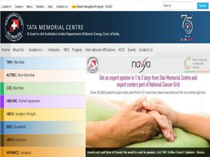  ಟಿಎಂಸಿ ನೇಮಕಾತಿ ಅಸಿಸ್ಟೆಂಟ್ ಪ್ರೊಫೆಸರ್ ಮತ್ತುಮೆಡಿಕಲ್ ಸೂಪರಿಂಟೆಂಡೆಂಟ್ ಹುದ್ದೆಗಳಿಗೆ ಅರ್ಜಿ ಆಹ್ವಾನ