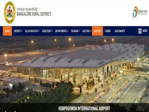 ಬೆಂಗಳೂರು ಗ್ರಾಮಾಂತರ ಜಿಲ್ಲಾ ಪಂಚಾಯತ್ ನೇಮಕಾತಿ 2019 ಸಮಾಲೋಚಕ ಹುದ್ದೆಗಳಿಗೆ ಅರ್ಜಿ ಆಹ್ವಾನ