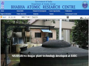 ಬಿಎಆರ್‌ಸಿ ನೇಮಕಾತಿ ವಿವಿಧ ಹುದ್ದೆಗಳಿಗೆ ಅರ್ಜಿ ಆಹ್ವಾನ