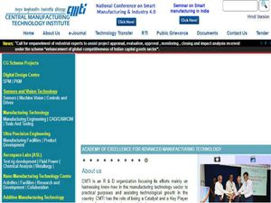 ಸಿಎಂಟಿಐ ನೇಮಕಾತಿ 2019: 40  ಅಪ್ರೆಂಟಿಸ್ ಹುದ್ದೆಗಳಿಗೆ ಅರ್ಜಿ ಆಹ್ವಾನ  
