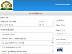 ಭಾರತೀಯ ಆಹಾರ ನಿಗಮ ನೇಮಕಾತಿ 2019: ಜೆಇ ಮತ್ತು ಅಸಿಸ್ಟೆಂಟ್ ಗ್ರೇಡ್  ಹುದ್ದೆಗಳ ಪರೀಕ್ಷಾ ಪ್ರವೇಶ ಪತ್ರ ಬಿಡುಗಡೆ 