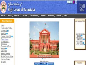 ಕರ್ನಾಟಕ ಉಚ್ಚ ನ್ಯಾಯಾಲಯ ನೇಮಕಾತಿ 9 ಚಾಲಕ ಹುದ್ದೆಗಳಿಗೆ ಅರ್ಜಿ ಆಹ್ವಾನ  