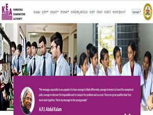 ಸಿಇಟಿ ಫಲಿತಾಂಶ ಇಂದು ಪ್ರಕಟ: ಫಲಿತಾಂಶ ವೀಕ್ಷಿಸಲು ಈ ಸ್ಟೆಪ್ಸ್ ಫಾಲೋ ಮಾಡಿ