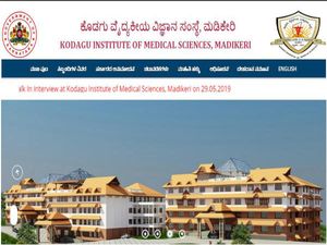 ಕಿಮ್ಸ್ ನೇಮಕಾತಿ 2019: 54  ಪ್ರೊಫೆಸರ್ ಹುದ್ದೆಗಳಿಗೆ ವಾಕ್‌-ಇನ್‌ ಇಂಟರ್ವ್ಯೂ