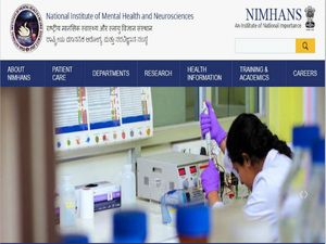 ನಿಮಾನ್ಸ್ ನೇಮಕಾತಿ   ಪ್ರೊಫೆಸರ್ ಹುದ್ದೆಗಳಿಗೆ ಅರ್ಜಿ ಆಹ್ವಾನ 