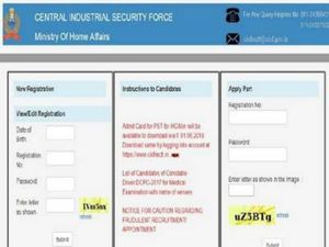 ಸಿಐಎಸ್‌ಎಫ್‌ 2019 ಹೆಡ್‌ಕಾನ್ಸ್‌ಟೇಬಲ್ ಹುದ್ದೆಗಳ ಪ್ರವೇಶ ಪತ್ರ ಬಿಡುಗಡೆ