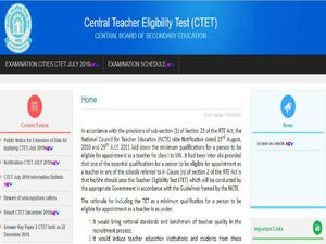 ಸಿಟಿಇಟಿ 2019ರ ಜುಲೈ ಪರೀಕ್ಷಾ  ಪ್ರವೇಶ ಪತ್ರ ಬಿಡುಗಡೆ