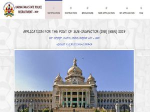ರಾಜ್ಯ ಪೊಲೀಸ್ ಇಲಾಖೆ ನೇಮಕಾತಿ 2019: ಸಬ್-ಇನ್ಸ್‌ಪೆಕ್ಟರ್  (ಐಆರ್‌ಬಿ) (ಪುರುಷ)  ಹುದ್ದೆಗಳಿಗೆ ಅರ್ಜಿ ಆಹ್ವಾನಿಸಿದೆ