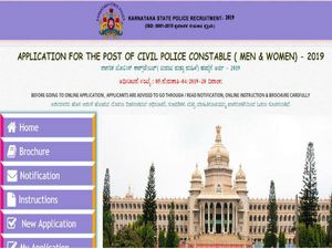 ರಾಜ್ಯ ಪೊಲೀಸ್ ಇಲಾಖೆಯಲ್ಲಿ 163  ನಾಗರಿಕ ಪೊಲೀಸ್ ಕಾನ್ಸ್‌ಟೇಬಲ್  ಹುದ್ದೆಗಳಿಗೆ ಅರ್ಜಿ ಆಹ್ವಾನಿಸಿದೆ
