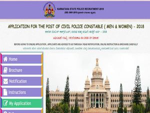 ಕೆಎಸ್‌ಪಿ 2019 ರ ಸಿವಿಲ್ ಪೊಲೀಸ್ ಕಾನ್ಸ್‌ಟೇಬಲ್ ಹುದ್ದೆಗಳ ನೇಮಕಾತಿಯ ಇಟಿ- ಪಿಎಸ್‌ಟಿ ಪ್ರವೇಶ ಪತ್ರ ಬಿಡುಗಡೆ 