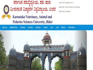 ಕರ್ನಾಟಕ ಪಶುವೈದ್ಯಕೀಯ ಕಾಲೇಜಿನಲ್ಲಿ ನೇರ ಸಂದರ್ಶನ: ಆಸಕ್ತರು ಭಾಗವಹಿಸಿ