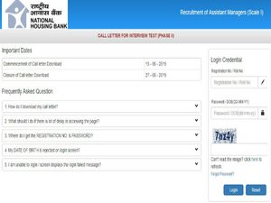 ನ್ಯಾಷನಲ್ ಹೌಸಿಂಗ್ ಬ್ಯಾಂಕ್  2019:  ಅಸಿಸ್ಟೆಂಟ್ ಮ್ಯಾನೇಜರ್ ಹುದ್ದೆಗಳ ನೇಮಕಾತಿಯ ಸಂದರ್ಶನ ಪ್ರವೇಶ ಪತ್ರ ಲಭ್ಯ