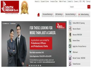 ಸೌತ್ ಇಂಡಿಯನ್ ಬ್ಯಾಂಕ್ ನೇಮಕಾತಿ 2019: 385  ಪ್ರೊಬೆಷನರಿ ಕ್ಲರ್ಕ್ ಹುದ್ದೆಗಳಿಗೆ ಅರ್ಜಿ ಆಹ್ವಾನ