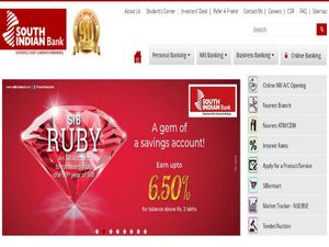 ಸೌತ್ ಇಂಡಿಯನ್ ಬ್ಯಾಂಕ್ ನೇಮಕಾತಿ  160 ಪ್ರೊಬೆಷನರಿ ಆಫೀಸರ್ ಹುದ್ದೆಗಳಿಗೆ ಅರ್ಜಿ ಆಹ್ವಾನ