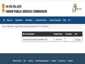 ಯುಪಿಎಸ್‌ಸಿ 2019: ಇಂಜಿನಿಯರಿಂಗ್ ಸರ್ವೀಸಸ್  ಹುದ್ದೆಗಳ ಮೈನ್ಸ್  ಪರೀಕ್ಷಾ ಪ್ರವೇಶ ಪತ್ರ ಬಿಡುಗಡೆ