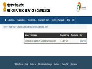  ಯುಪಿಎಸ್‌ಸಿ 2019: ಜಿಯೋಸೈಂಟಿಸ್ಟ್ ಮತ್ತು ಜಿಯೋಲಜಿಸ್ಟ್ ಹುದ್ದೆಗಳ ಪರೀಕ್ಷಾ ಪ್ರವೇಶ ಪತ್ರ ಬಿಡುಗಡೆ