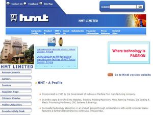  ಹೆಚ್‌ಎಂಟಿ ನೇಮಕಾತಿ  2019: ಕಾರ್ಯನಿರ್ವಾಹಕ ಸಹಾಯಕ ಹುದ್ದೆಗಳಿಗೆ ಅರ್ಜಿ ಆಹ್ವಾನ