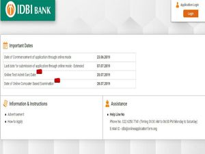 ಐಡಿಬಿಐ 2019: ಅಸಿಸ್ಟೆಂಟ್ ಮ್ಯಾನೇಜರ್ ಹುದ್ದೆಗಳ  ಆನ್‌ಲೈನ್ ಪರೀಕ್ಷಾ ಪ್ರವೇಶ ಪತ್ರ ಬಿಡುಗಡೆ 