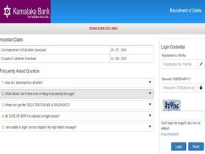 ಕರ್ನಾಟಕ ಬ್ಯಾಂಕ್ 2019: ಪ್ರೊಬೆಷನರಿ ಕ್ಲರ್ಕ್ ಹುದ್ದೆಗಳ  ಆನ್‌ಲೈನ್ ಪರೀಕ್ಷಾ ಪ್ರವೇಶ ಪತ್ರ ಬಿಡುಗಡೆ