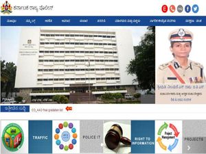 ಕರ್ನಾಟಕ ರಾಜ್ಯ ಪೊಲೀಸ್ ಇಲಾಖೆ ನೇಮಕಾತಿ: 240 ಪಿಎಸ್‌ಐ ಮತ್ತು ಆರ್‌ಎಸ್‌ಐ ಹುದ್ದೆಗಳಿಗೆ ಅರ್ಜಿ ಆಹ್ವಾನ