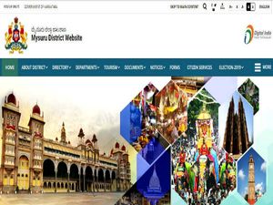 ಮೈಸೂರು ಜಿಲ್ಲೆಯ ಕಂದಾಯ ಇಲಾಖೆಯಲ್ಲಿ  70  ಗ್ರಾಮಲೆಕ್ಕಿಗ ಹುದ್ದೆಗಳಿಗೆ ಅರ್ಜಿ ಆಹ್ವಾನಿಸಿದೆ