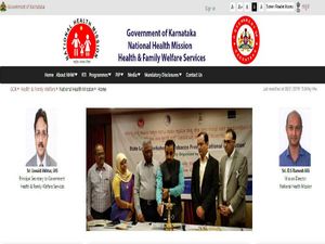 ರಾಷ್ಟ್ರೀಯ ಆರೋಗ್ಯ ಅಭಿಯಾನ ನೇಮಕಾತಿ 2019: 8 ಸಲಹೆಗಾರ ಹುದ್ದೆಗಳಿಗೆ  ವಾಕ್-ಇನ್ ಇಂಟರ್ವ್ಯೂ