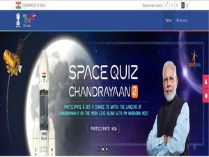 ಇಸ್ರೋ ಕ್ವಿಜ್ ನಲ್ಲಿ ಪಾಲ್ಗೊಳ್ಳಿ : ಪ್ರಧಾನಿ ನರೇಂದ್ರ ಮೋದಿ ಜೊತೆ ಚಂದ್ರಯಾನ-2 ಲೈವ್ ವೀಕ್ಷಣೆಗೆ ಅವಕಾಶ ಪಡೆಯಿರಿ