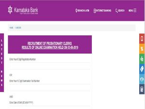 ಕರ್ನಾಟಕ ಬ್ಯಾಂಕ್ ನೇಮಕಾತಿ 2019 : ಪ್ರೊಬೇಷನರಿ ಕ್ಲರ್ಕ್ ಹುದ್ದೆಗಳ ಪರೀಕ್ಷಾ ಫಲಿತಾಂಶ ಪ್ರಕಟ 
