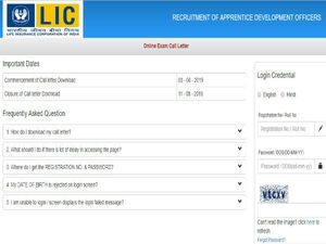 ಎಲ್‌ಐಸಿ  ಎಡಿಓ ಹುದ್ದೆಗಳ ಪ್ರಮುಖ  ಪರೀಕ್ಷಾ ಪ್ರವೇಶ ಪತ್ರ ಬಿಡುಗಡೆ